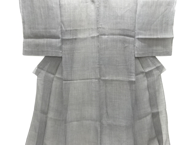 JAPANESE KIMONO / ANTIQUE MENS KIMONO / NOTO JOFU / WOVEN STRIPE